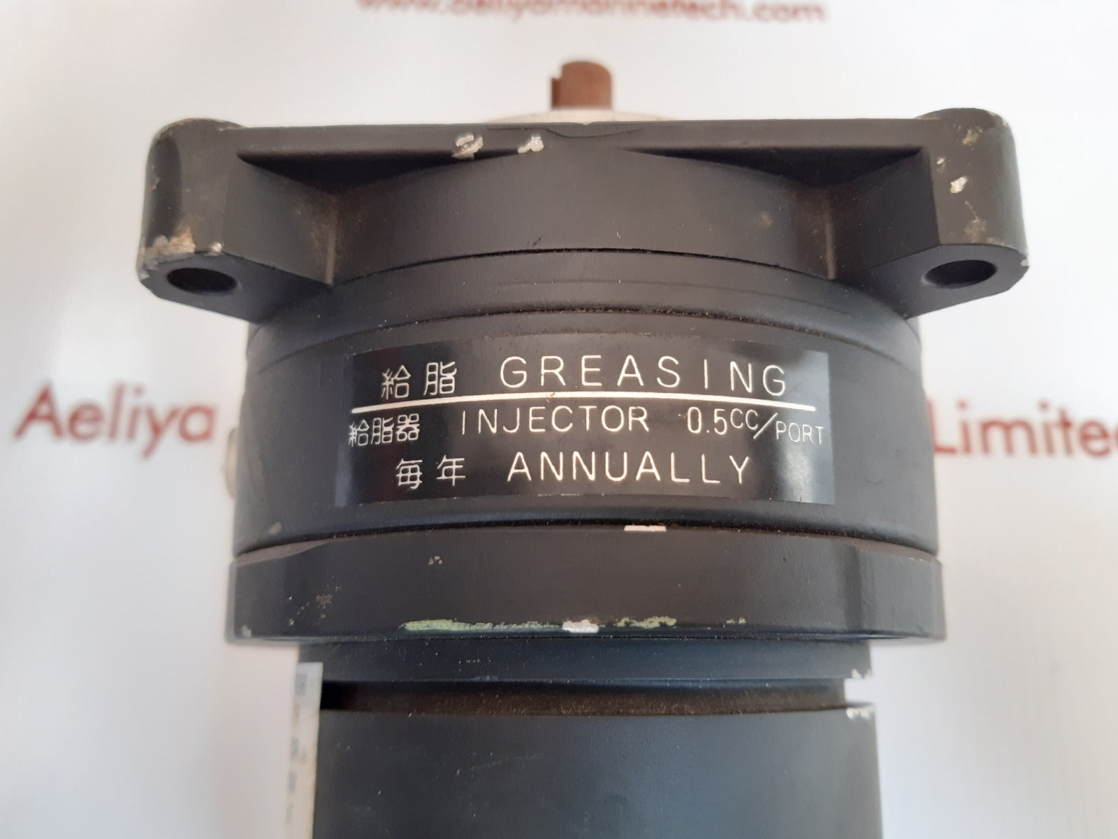 Kawasaki est-10a2s-001 servo motor-generator
