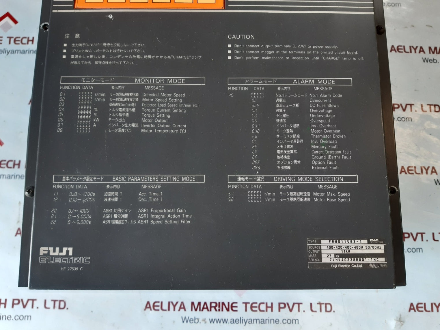 Fuji electric frn011vg3-4 frenic 5000vg3 inverter