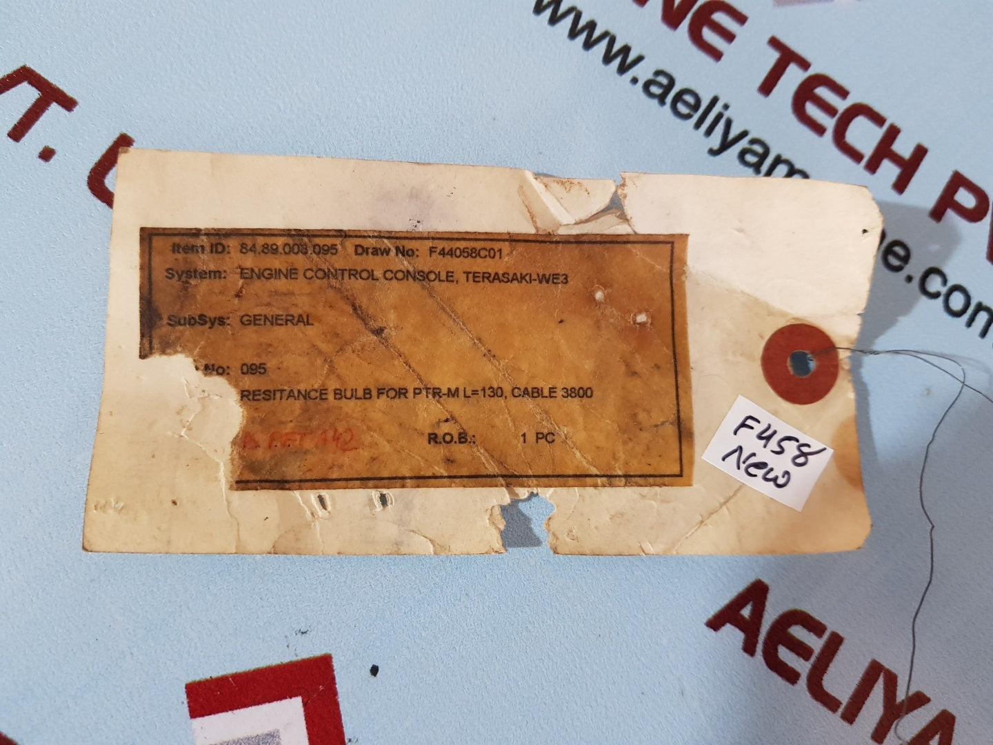 Terasaki meiyo ptr-m resistance bulb 100'c