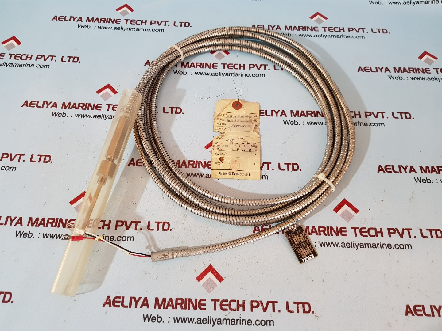 Terasaki meiyo ptr-m resistance bulb 100'c