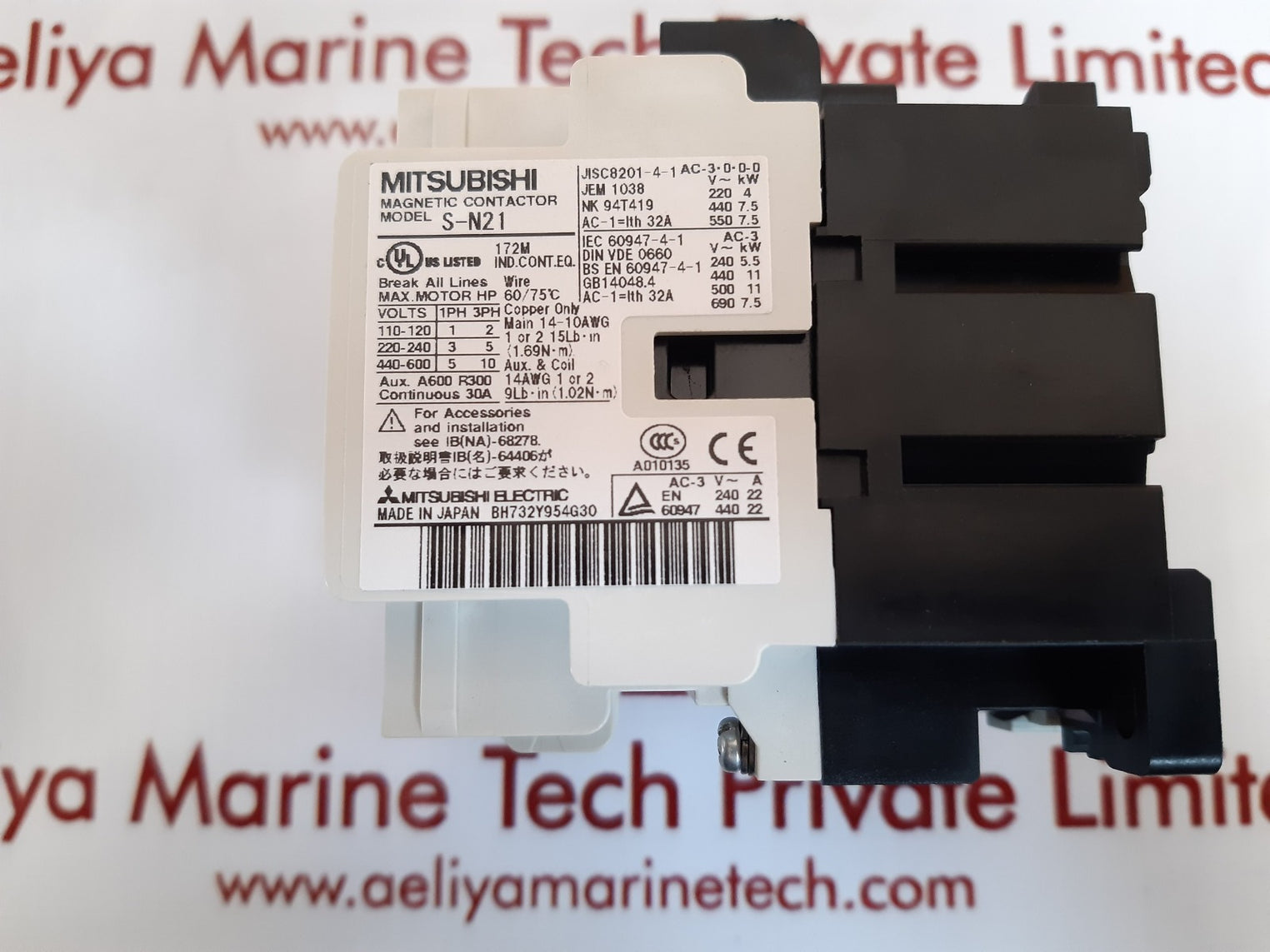 Mitsubishi s-n21 magnetic contactor 100v 50hz /100-110v 60hz