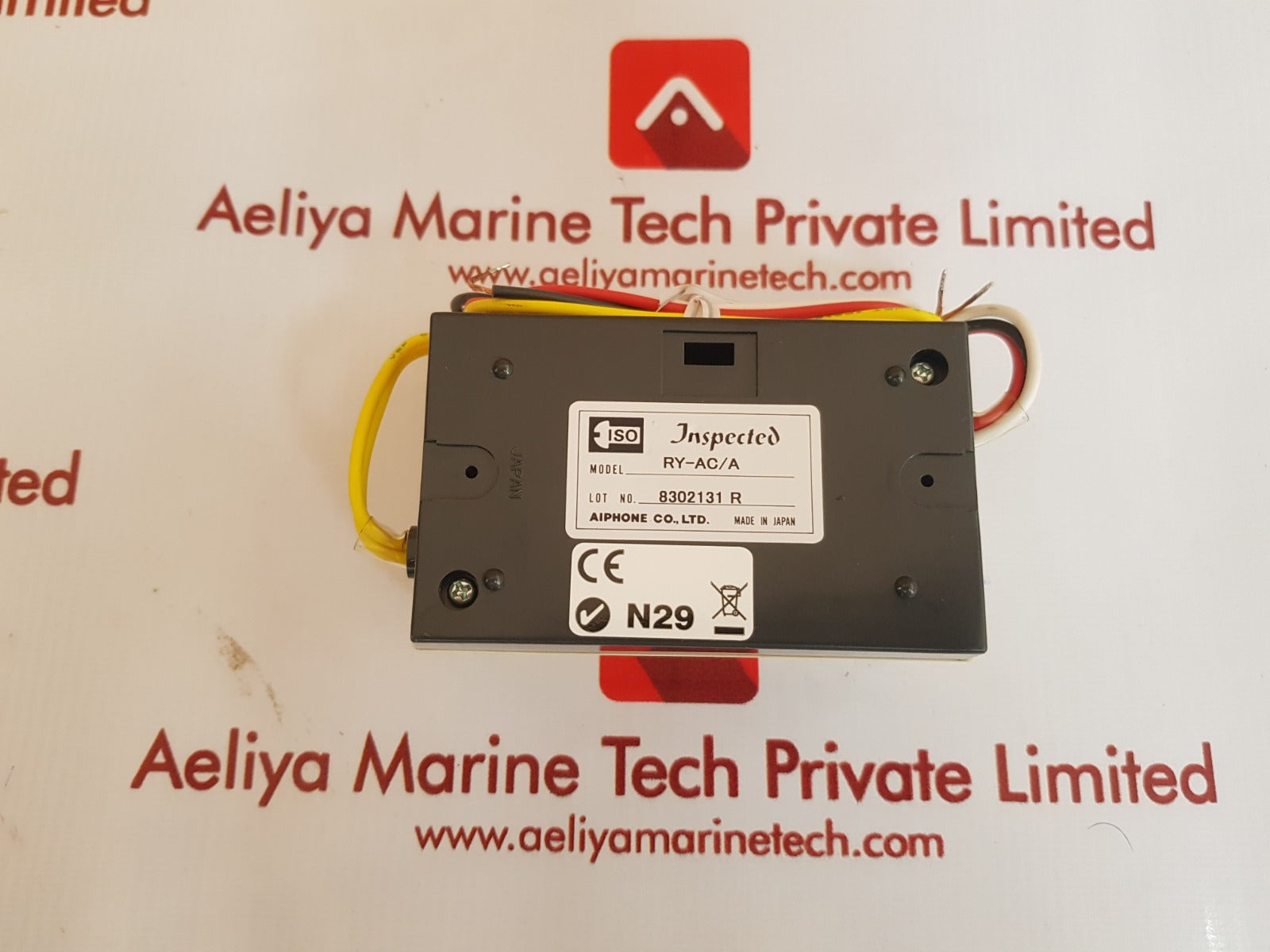 Aiphone ry-ac call extension relay ry-ac/a