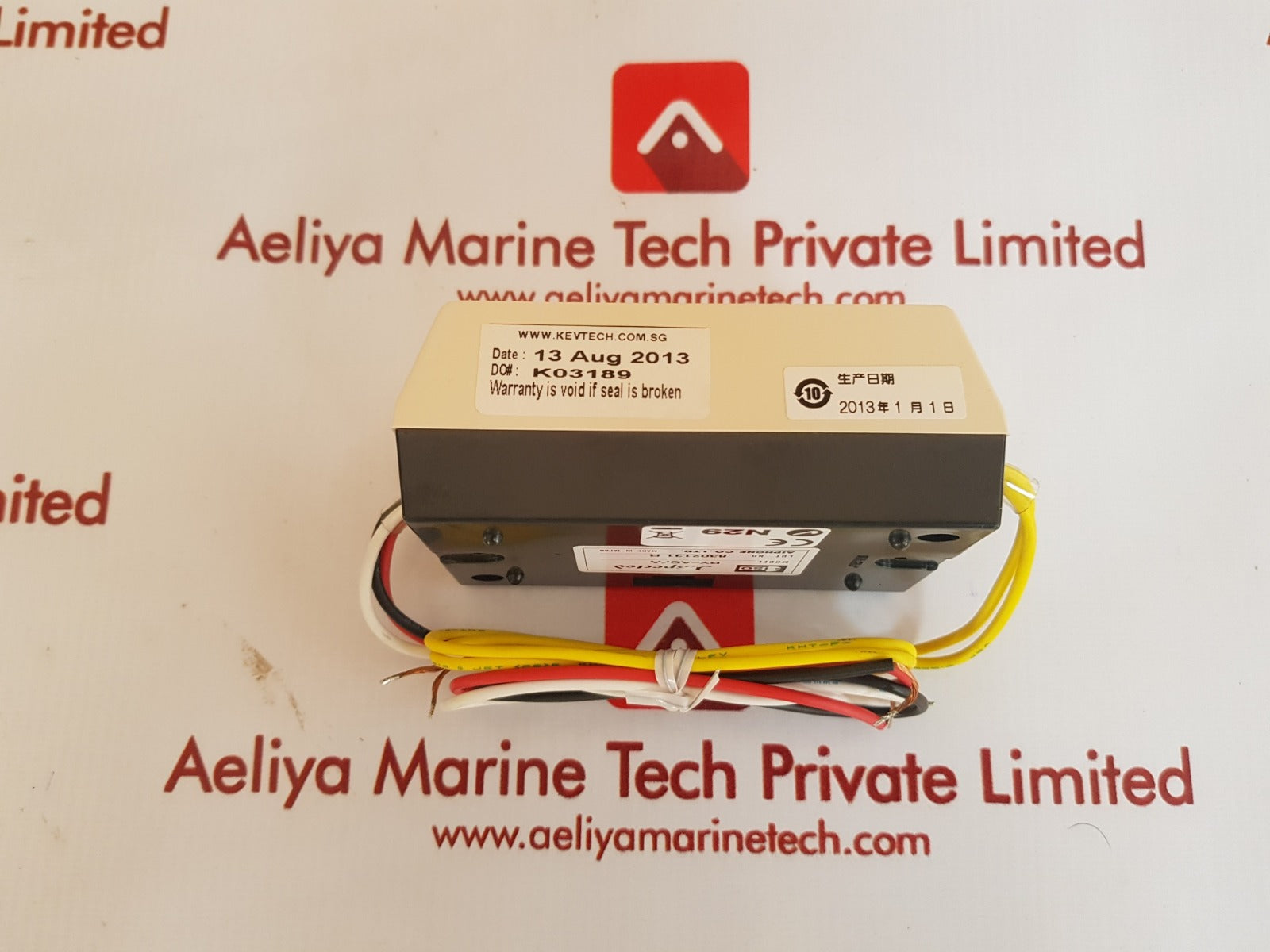 Aiphone ry-ac call extension relay ry-ac/a
