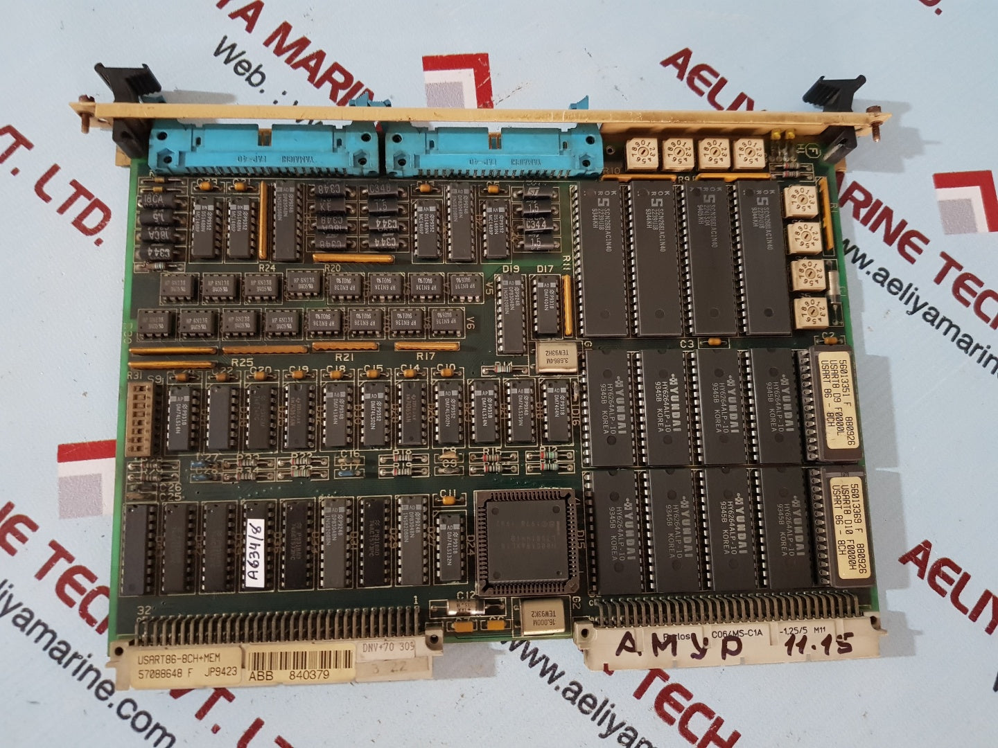 Abb usart86-8ch+mem communication module 57088648 f jp9423