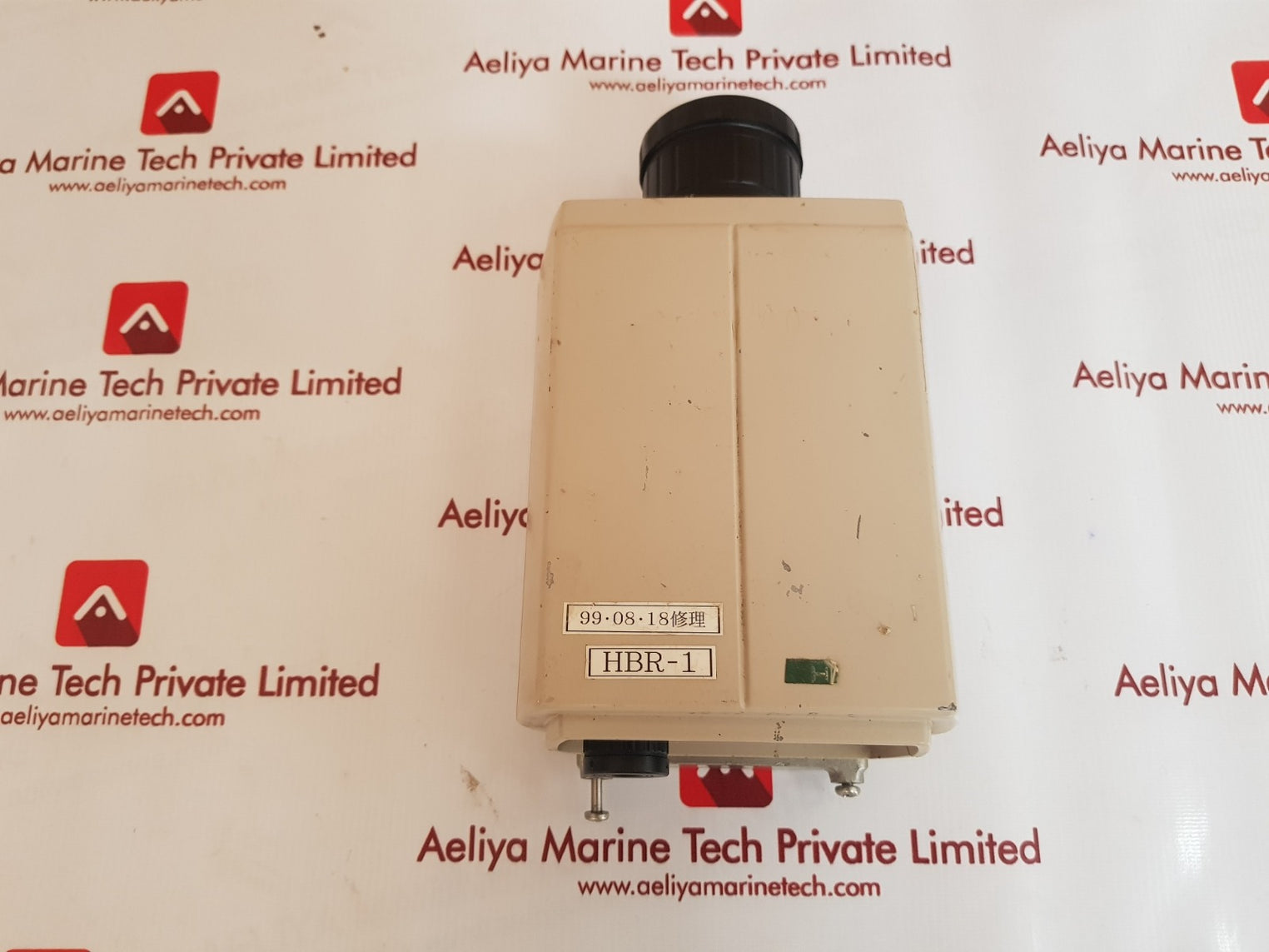 Chino ir-ap radiation thermometer