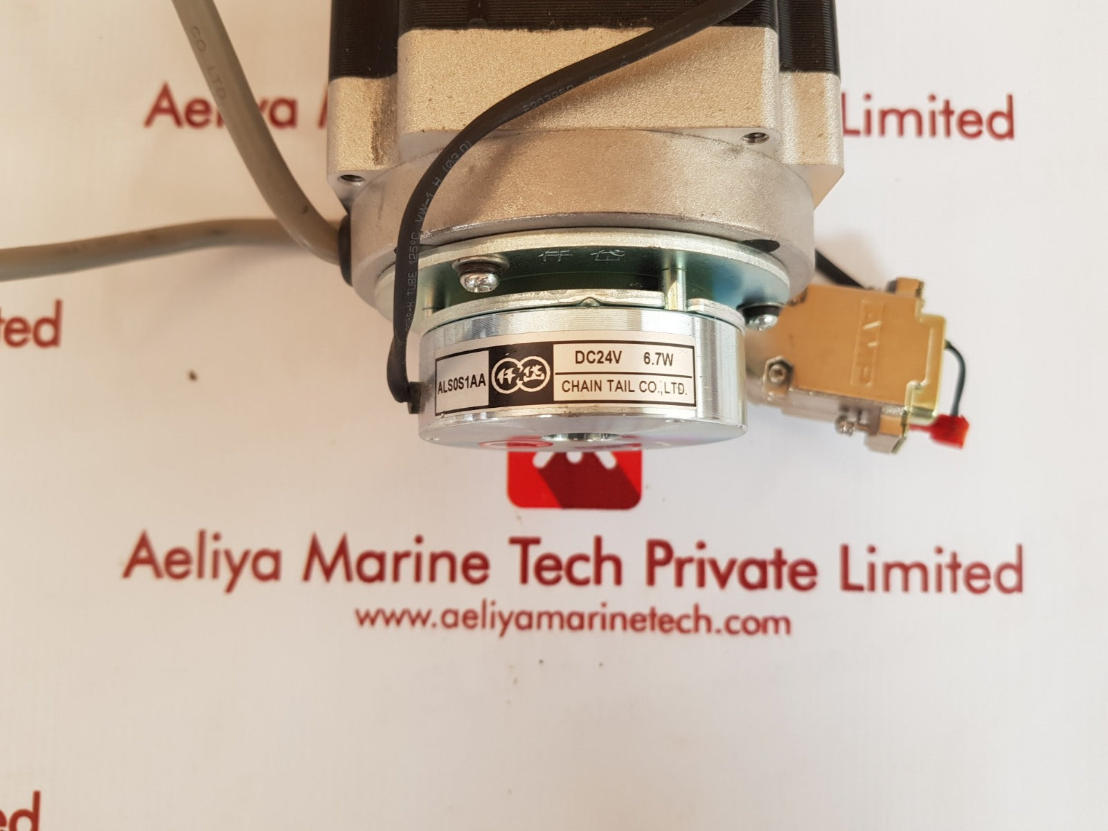 Sea tel 86zw3d98n-a09-br bldc motor-br