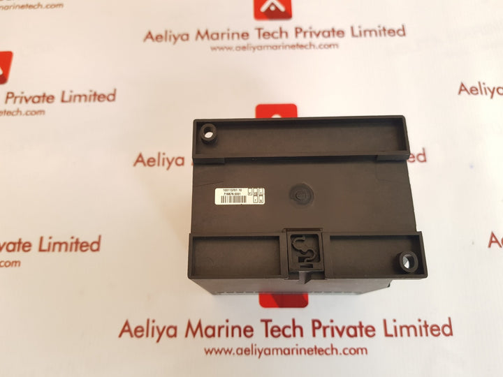 Deif rmq-111d circuit relay  