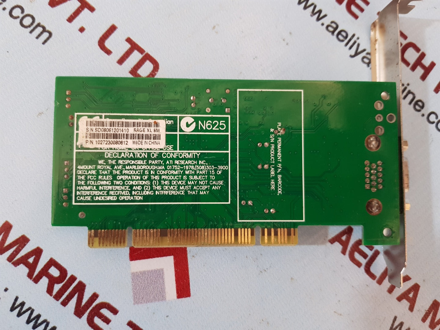 Ati technologies 109-72300-10 rage xl 8m graphics card