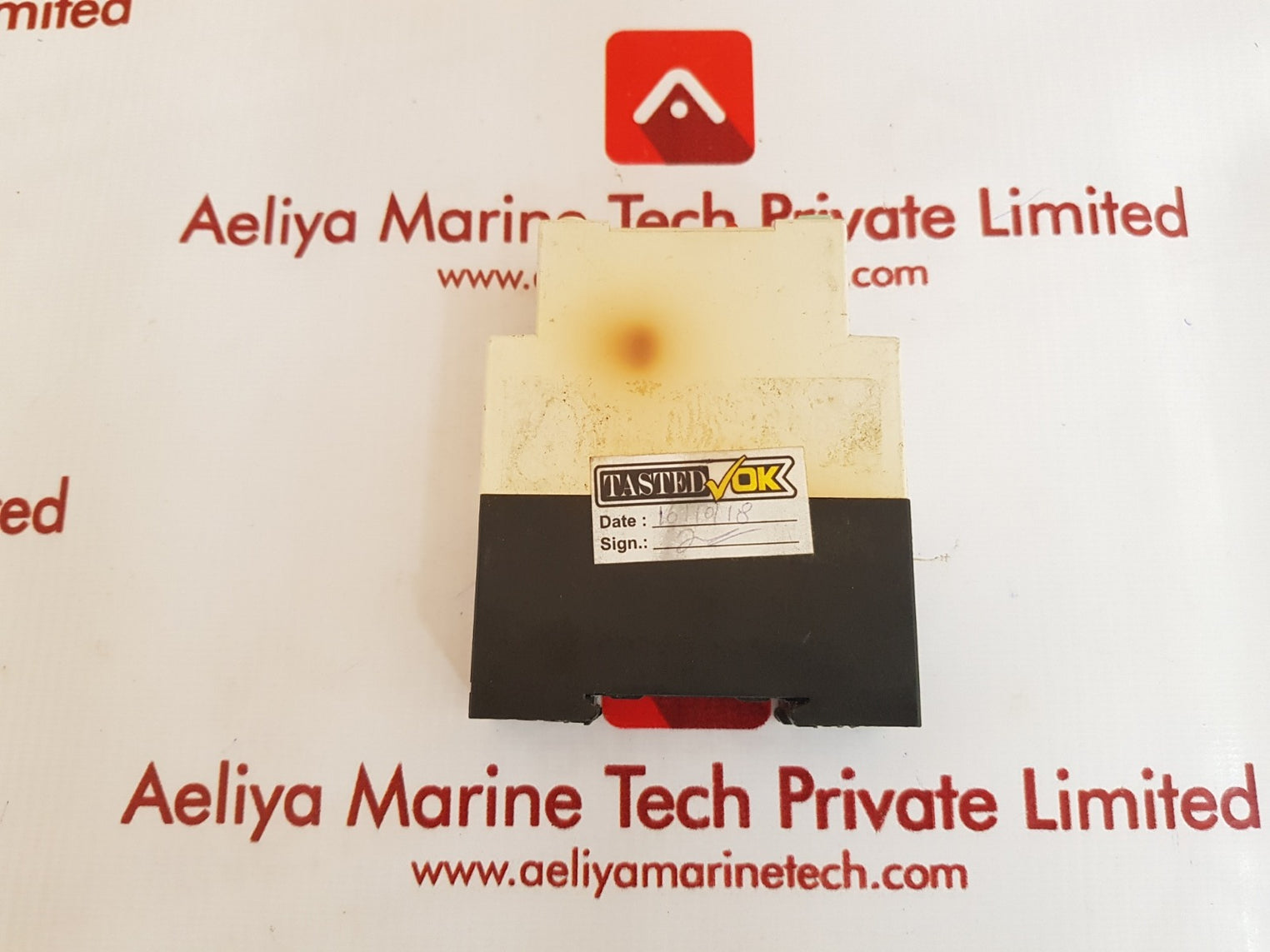 Siemens 7pu05 time relay 