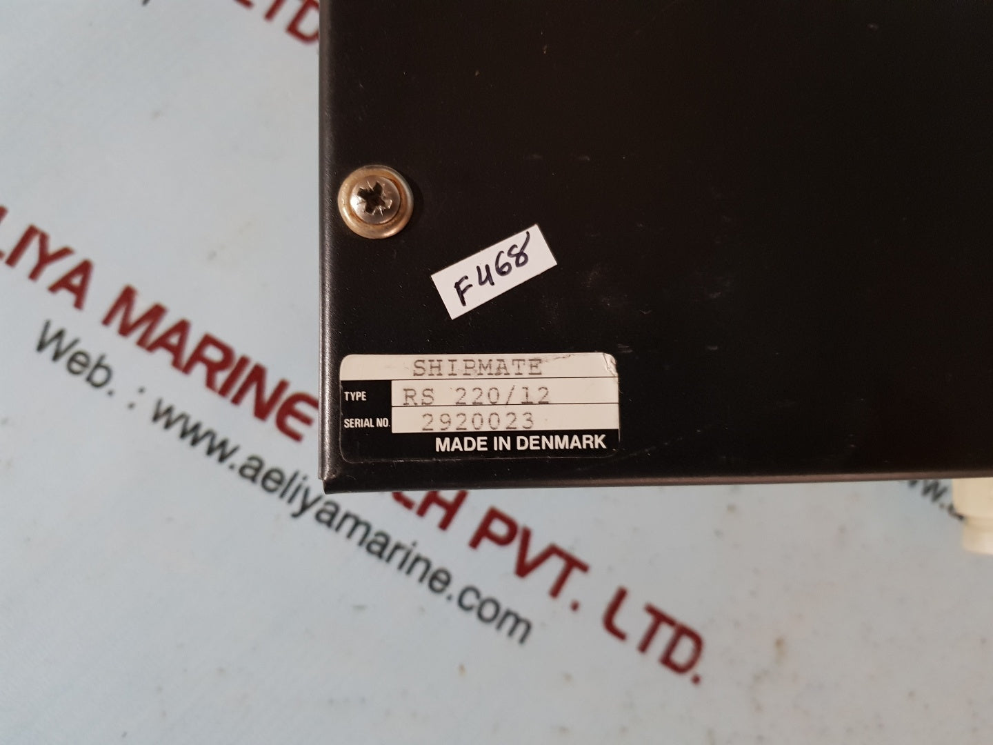 Shipmate rs 220/12 switching power supply