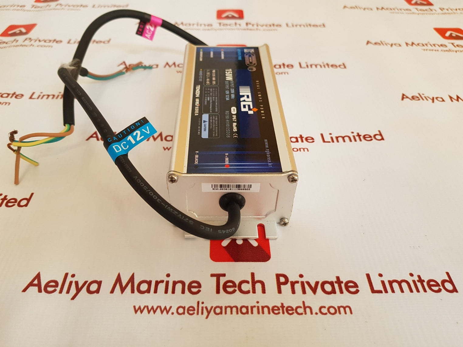 Tendon rg150-h1v012sd0b real smps power