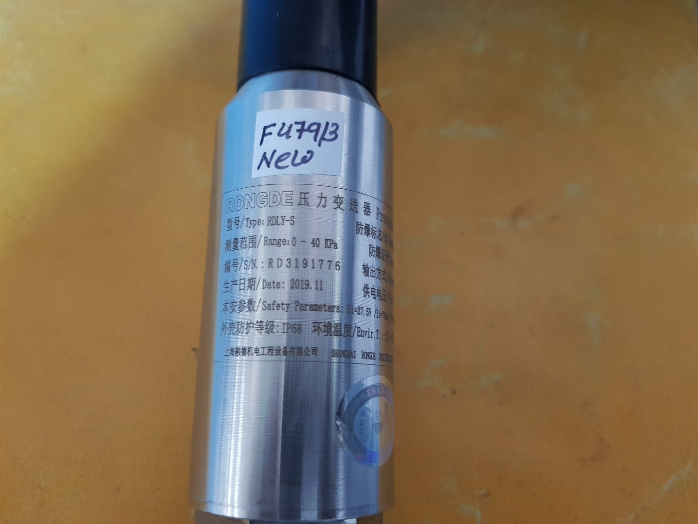 Rongde rdly-s pressure transmitter with cable