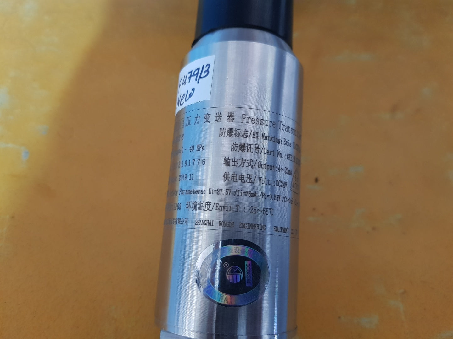 Rongde rdly-s pressure transmitter with cable