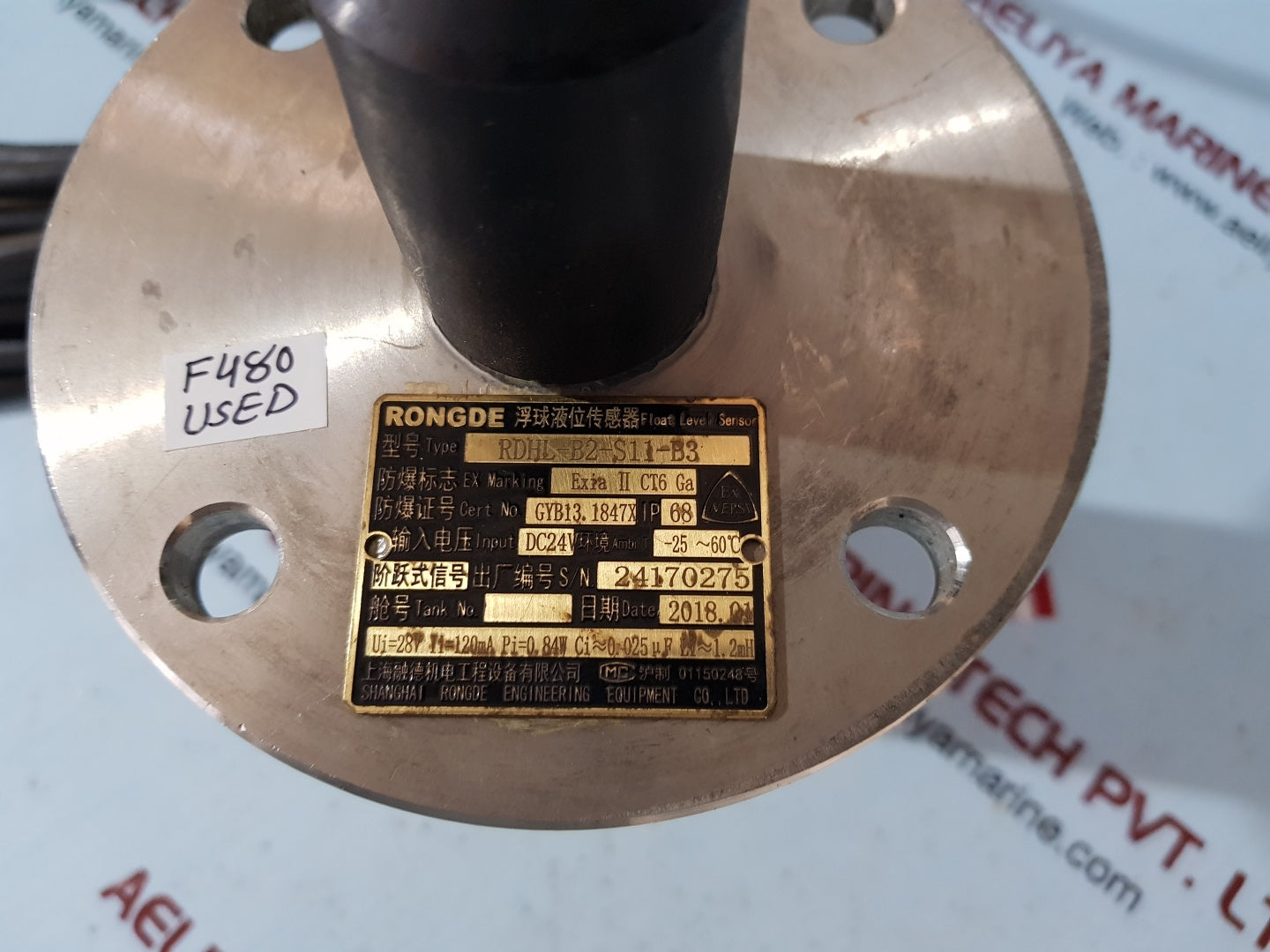 Rongde rdhl-b2-s11-b3 float level switch sensor