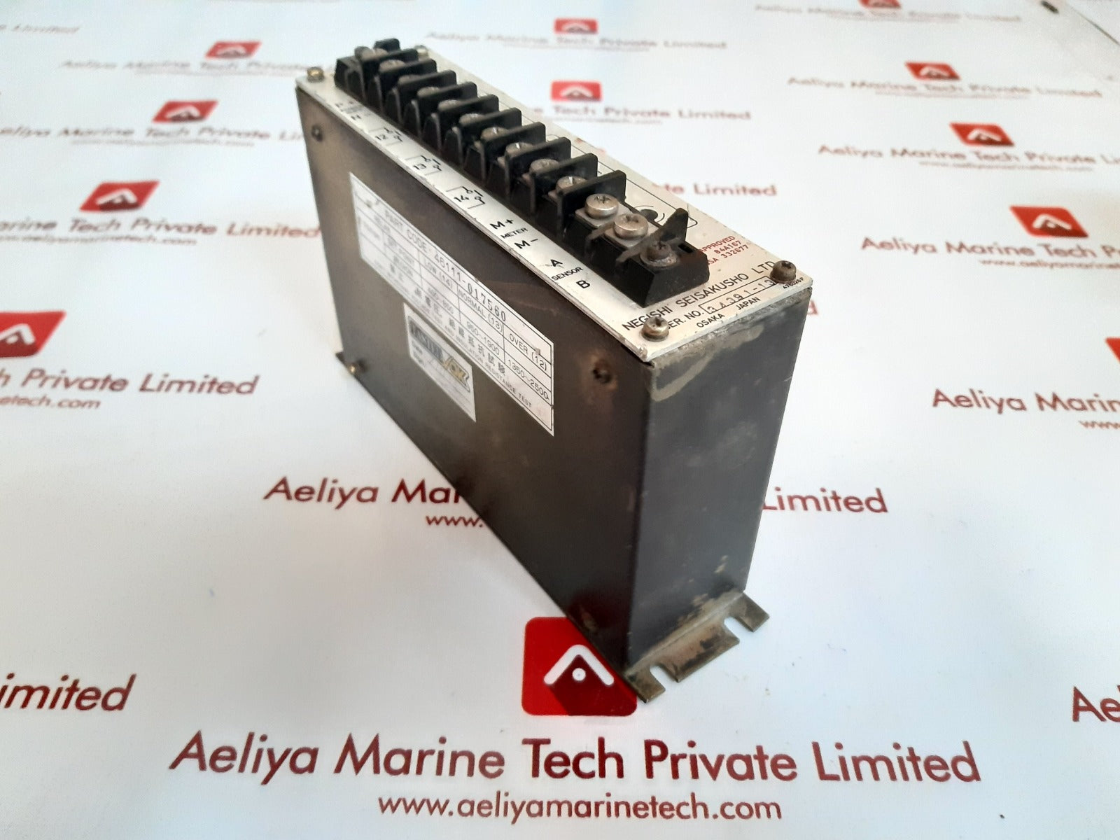 Negishi srt2 speed relay