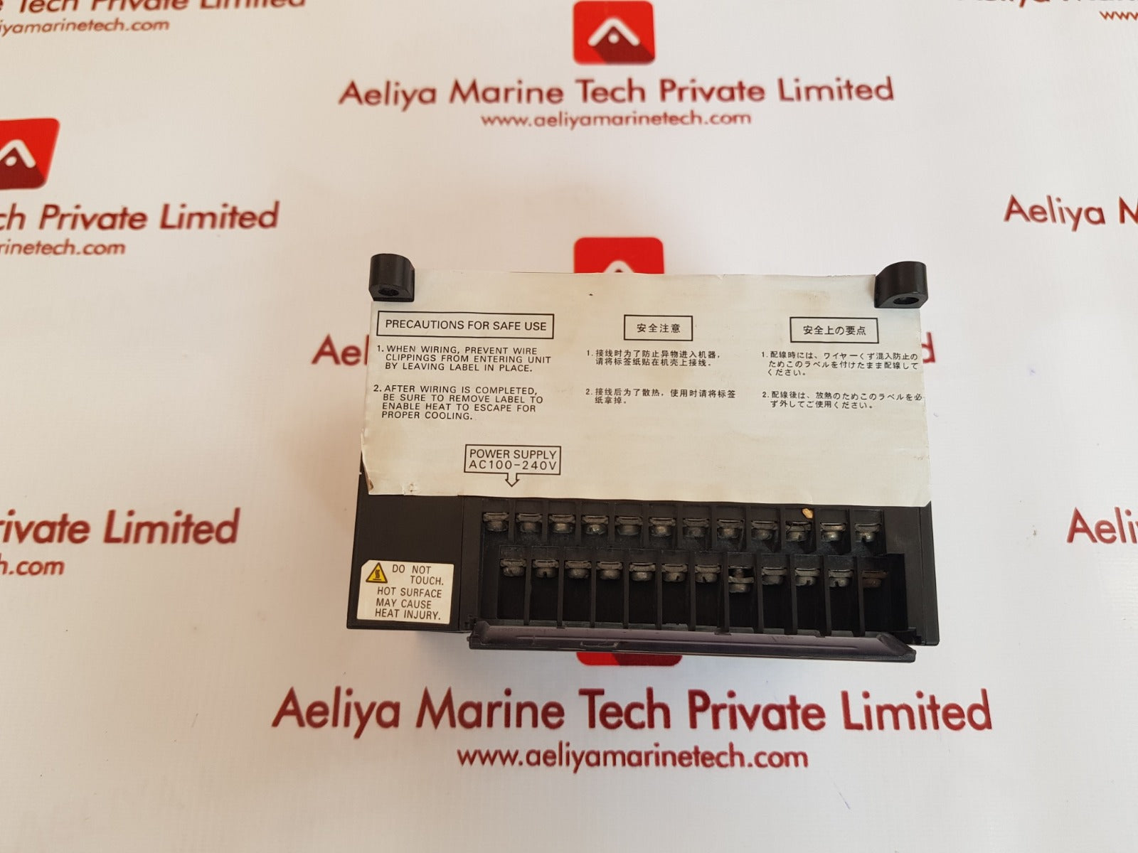 Omron cp1e-n30dr-a programmable controller