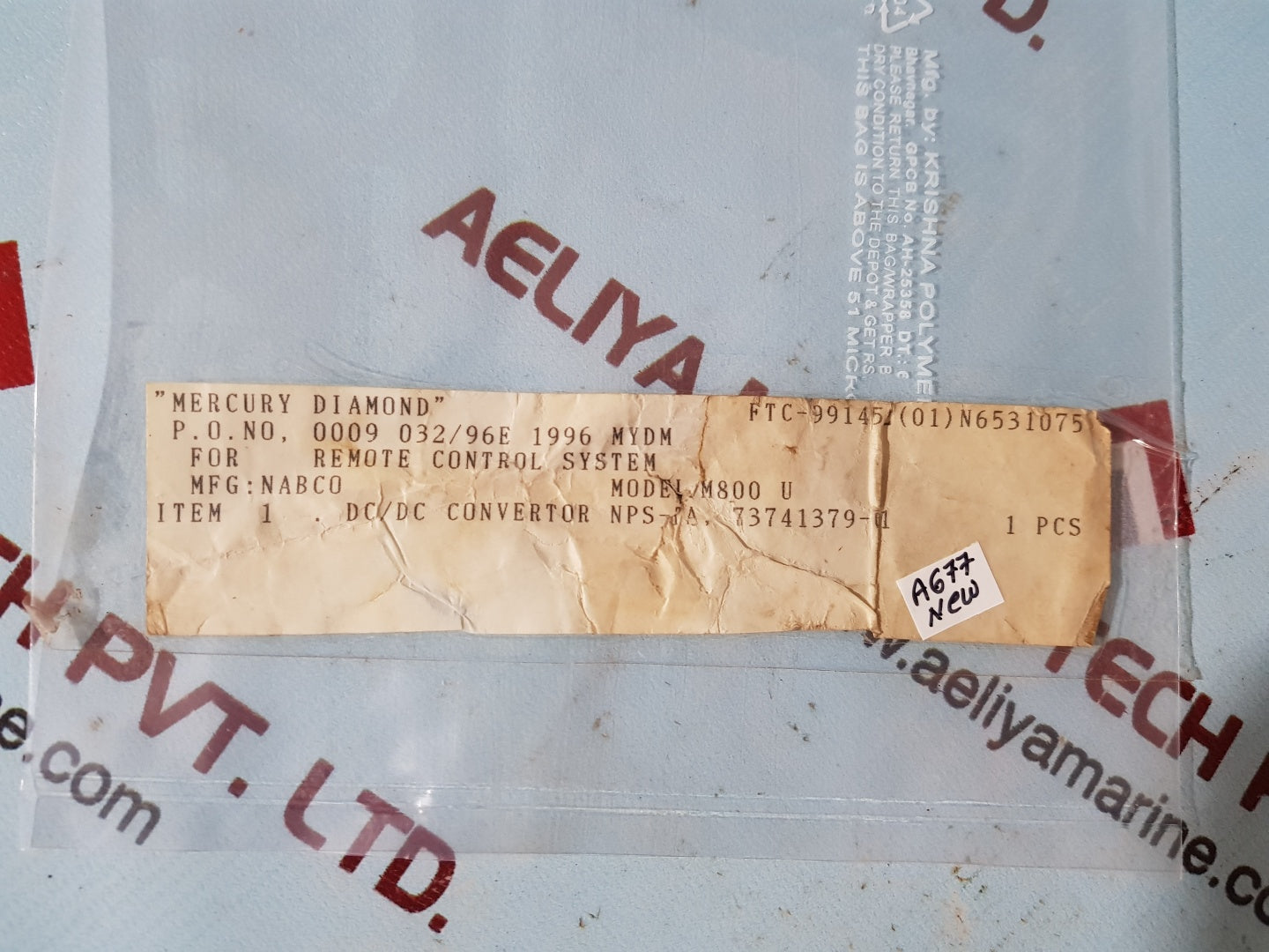 Nabco nps-ta power supply unit 73741379-01