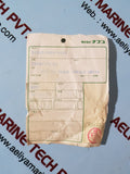 Nabco nps-ta power supply unit 73741379-01