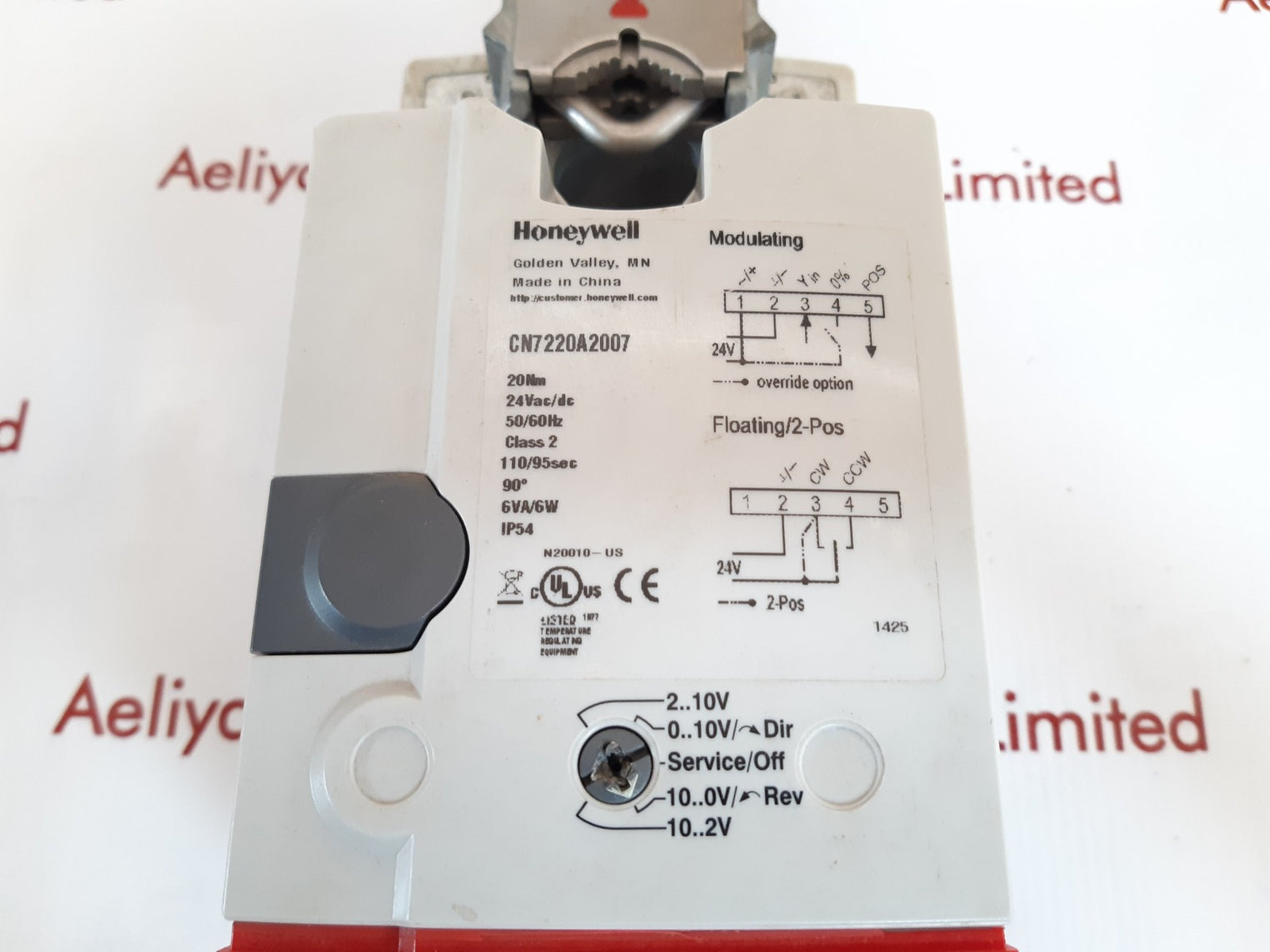 Honeywell cn7220a2007 actuator