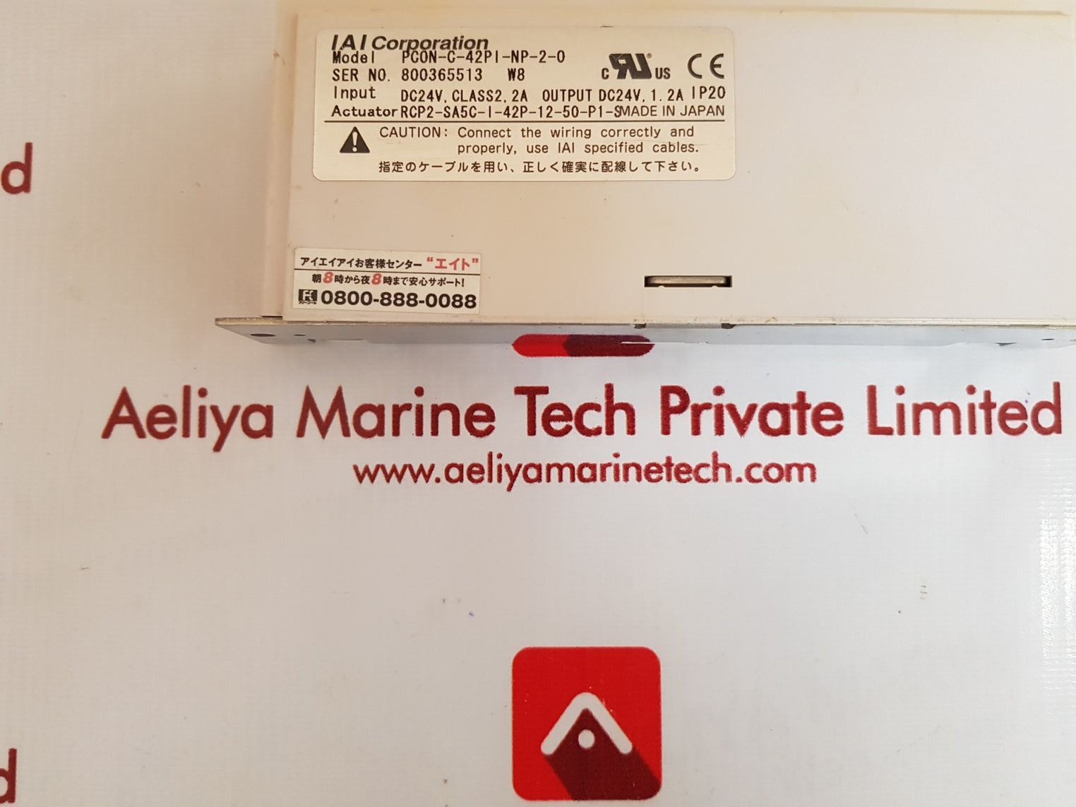 Iai pcon-c-42pi-np-2-0 cylinder controller 