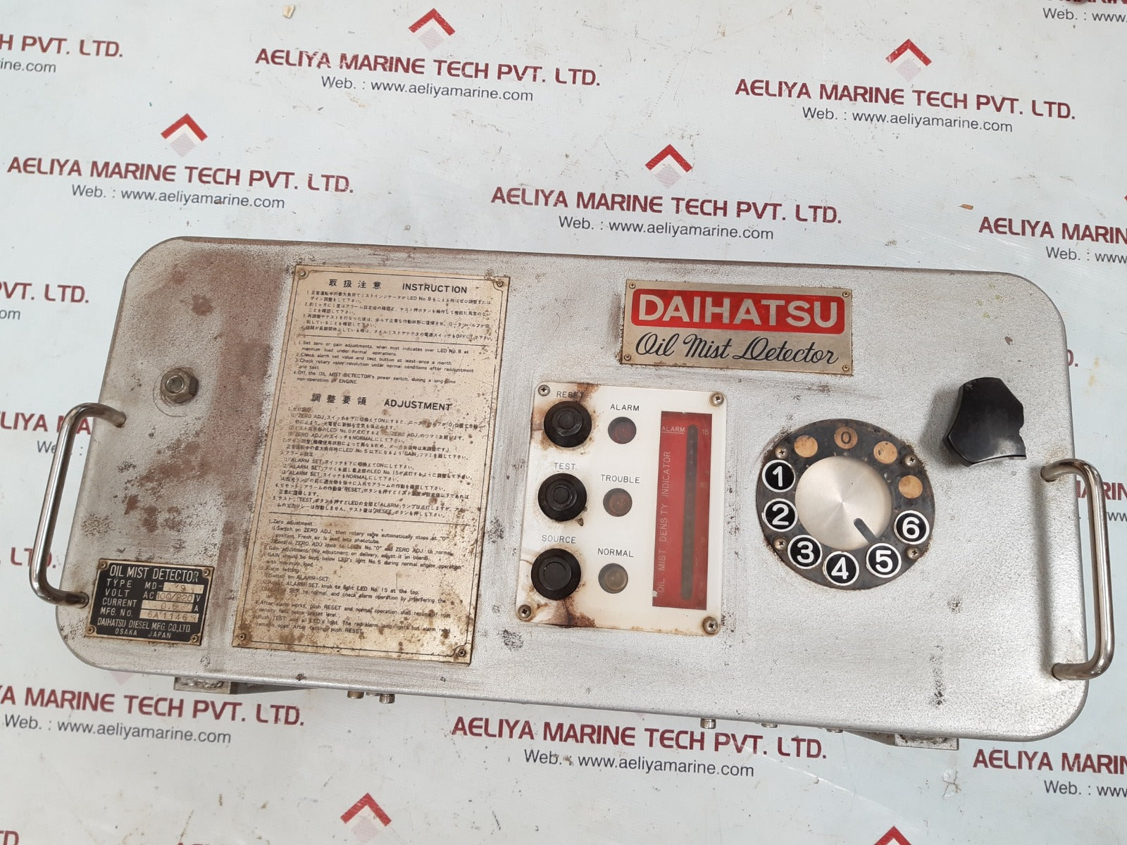 Daihatsu oil mist detector md-9 