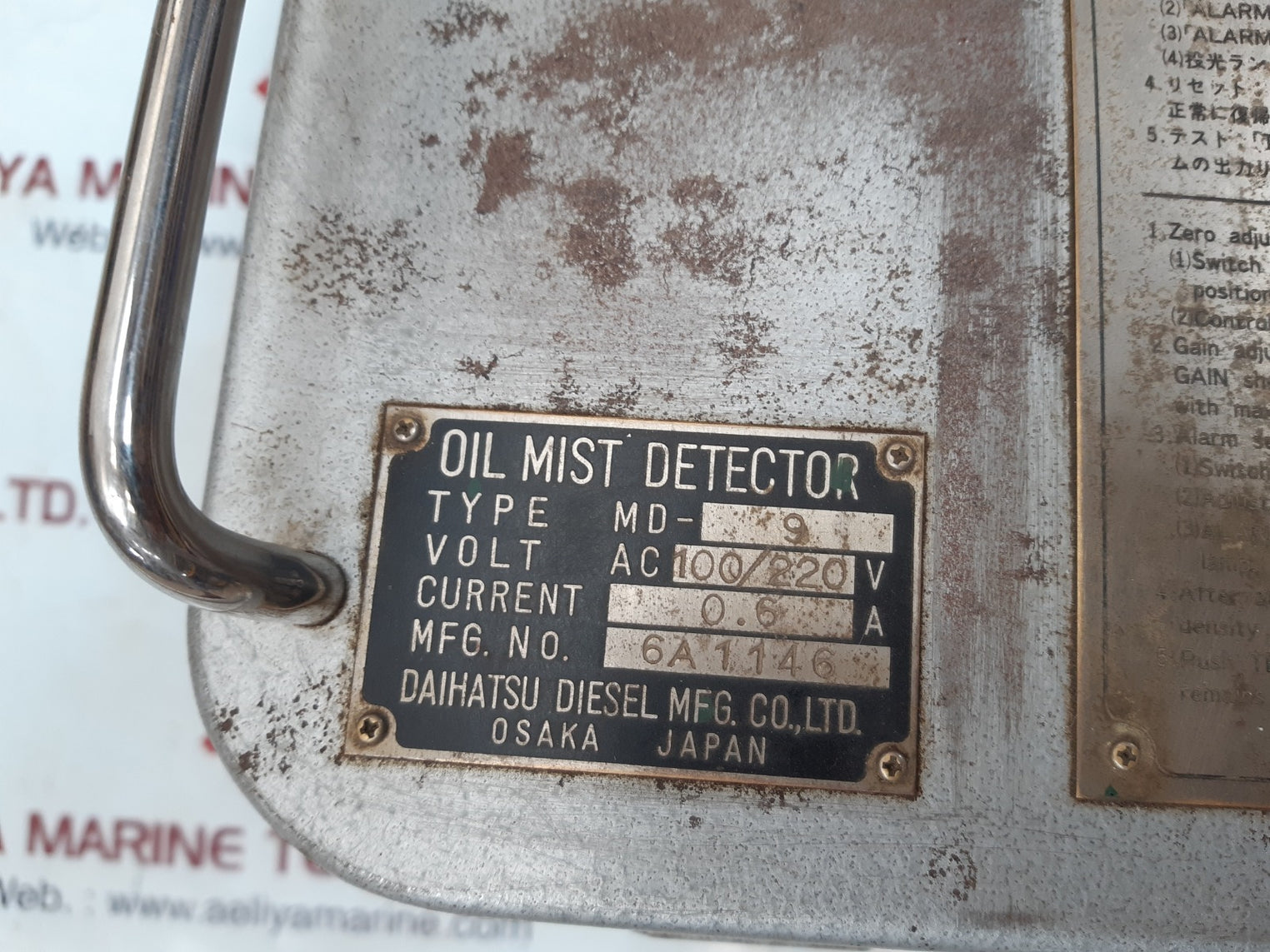 Daihatsu oil mist detector md-9 