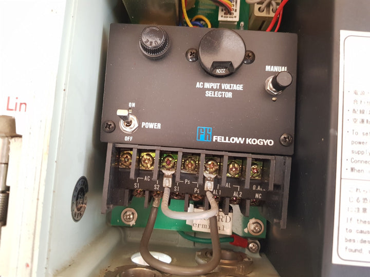 Fellow kogyo focas-1500c bilge alarm