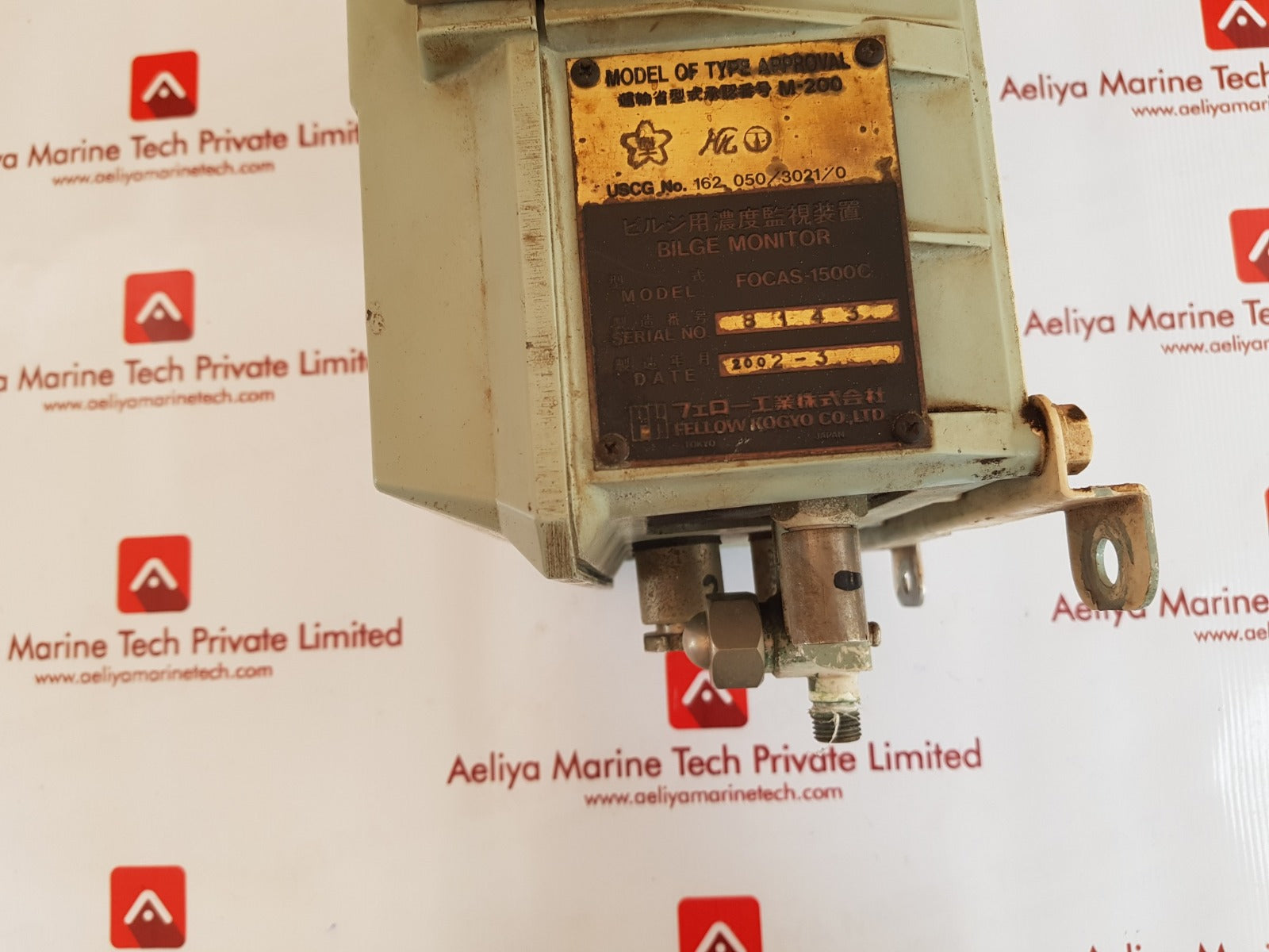 Fellow kogyo focas-1500c bilge alarm