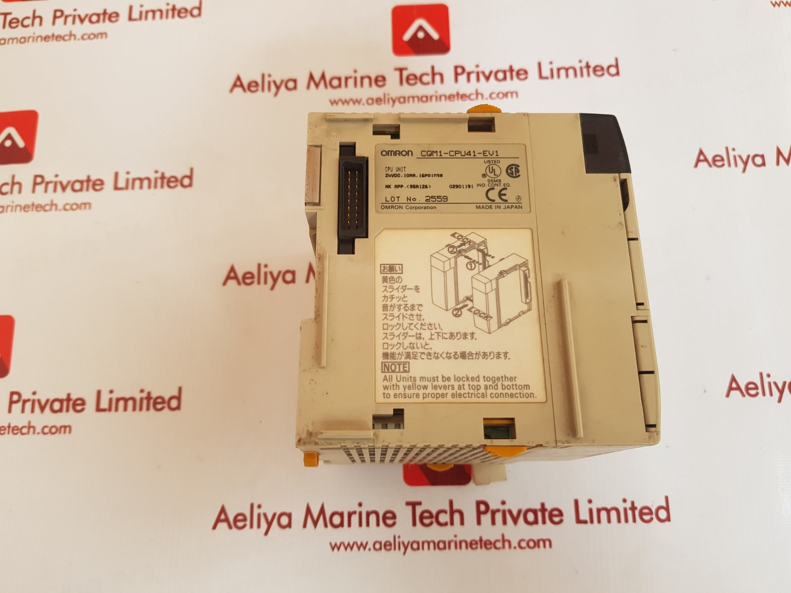 Omron cqm1-cpu41-ev1 programmable controller