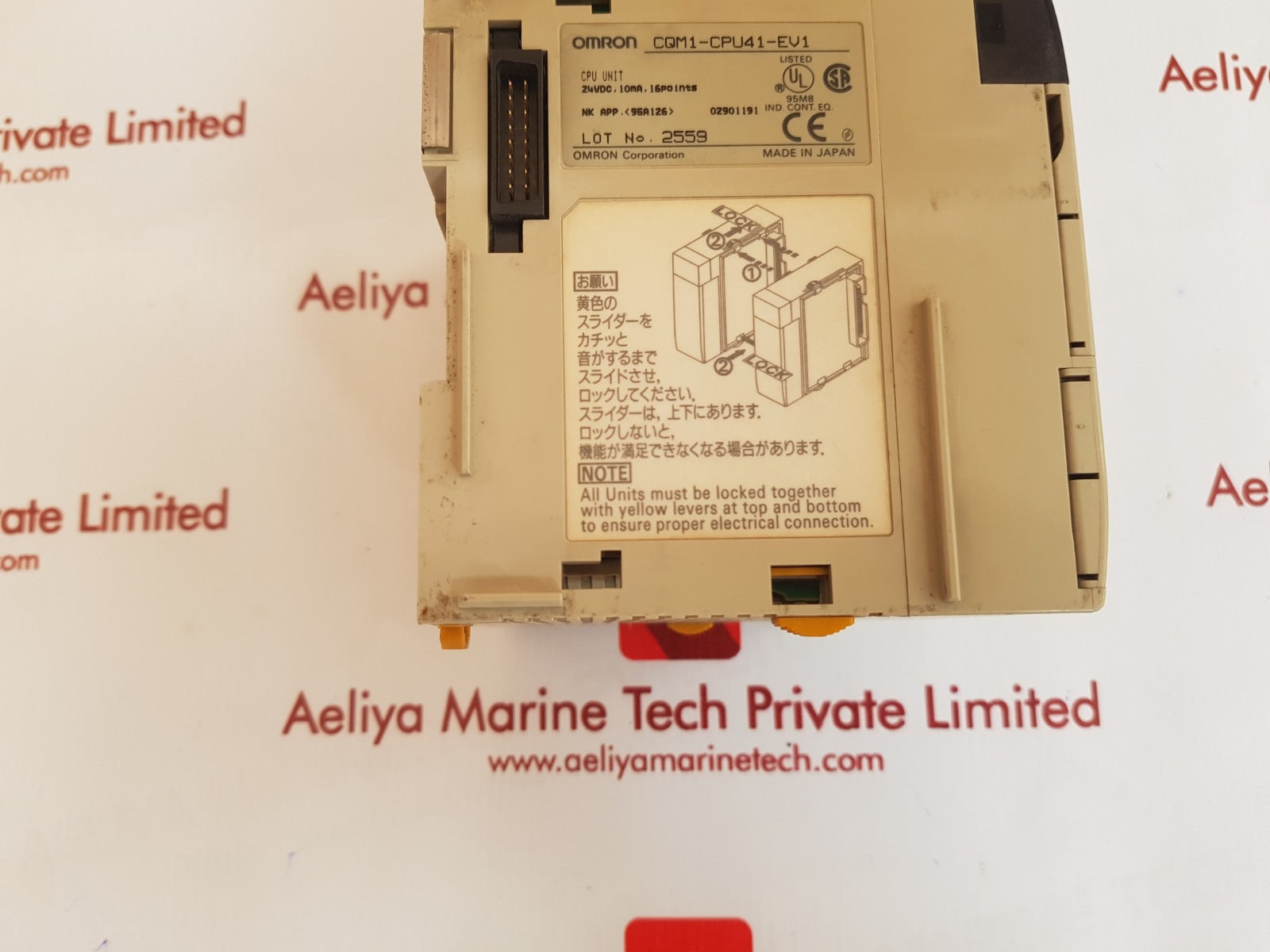 Omron cqm1-cpu41-ev1 programmable controller