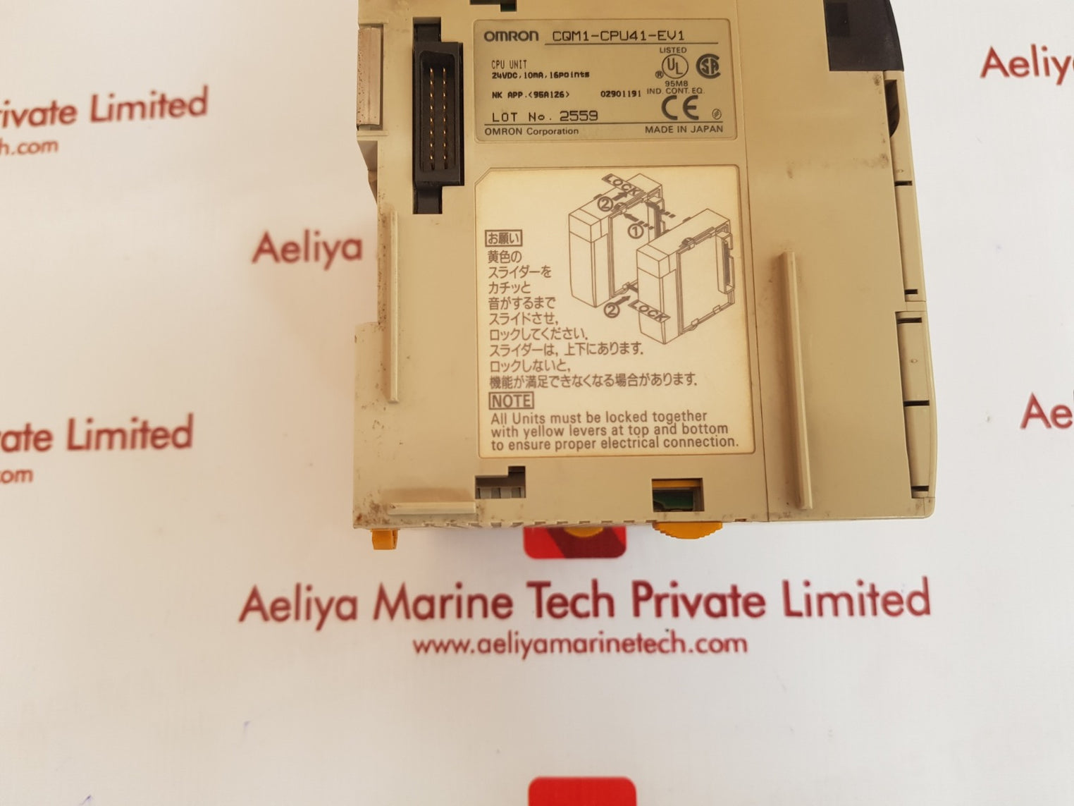 Omron cqm1-cpu41-ev1 programmable controller