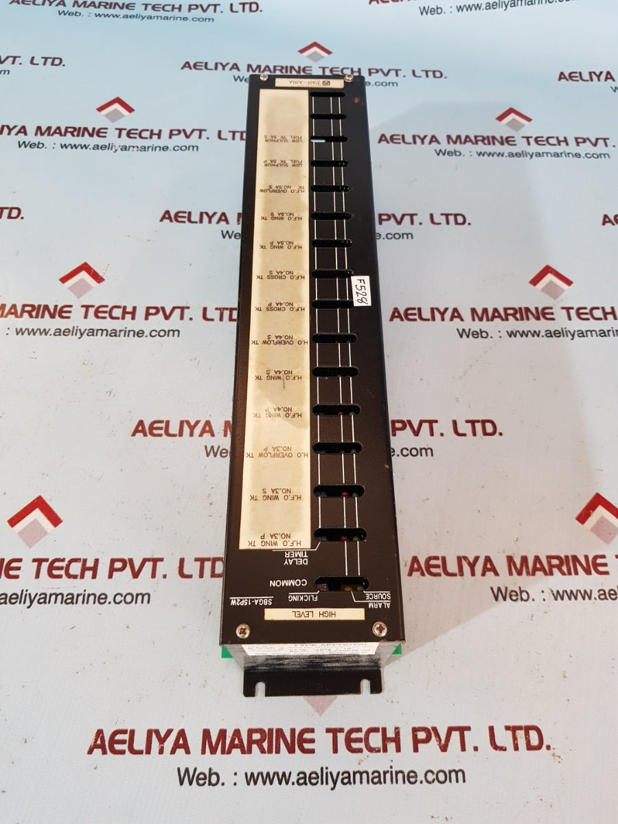 Seobu sbga-15p2w group annunciator