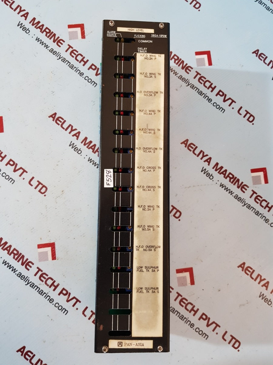 Seobu sbga-15p2w group annunciator