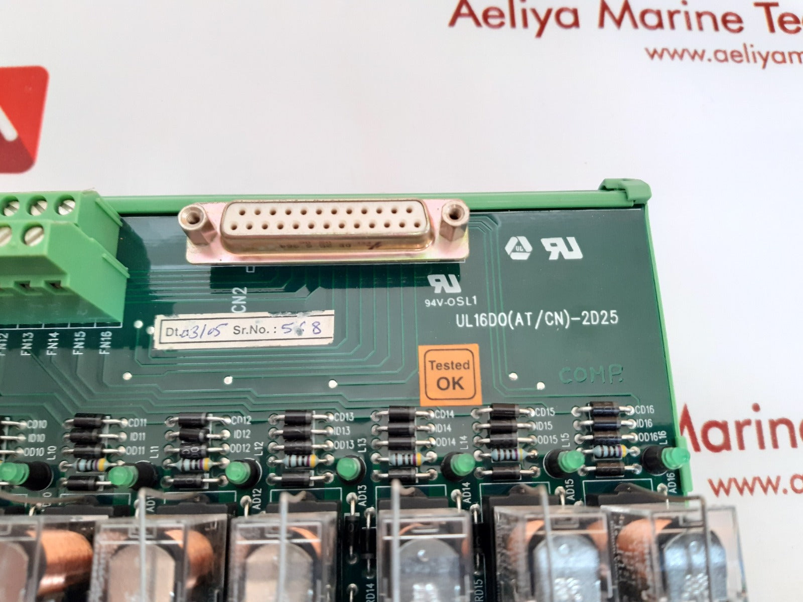 Ul16d0(at/cn)-2d25 module irtpul8055