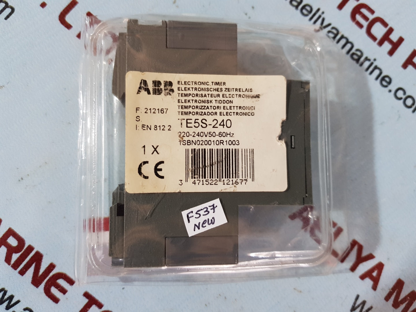 Abb te5s-240 time relay