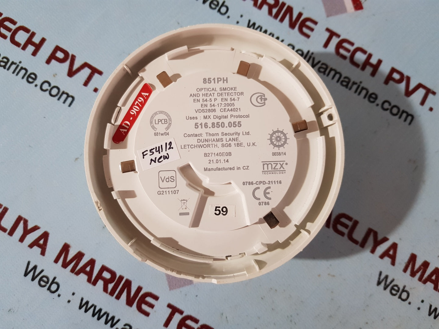 Thorn security 851ph optical smoke and heat detector