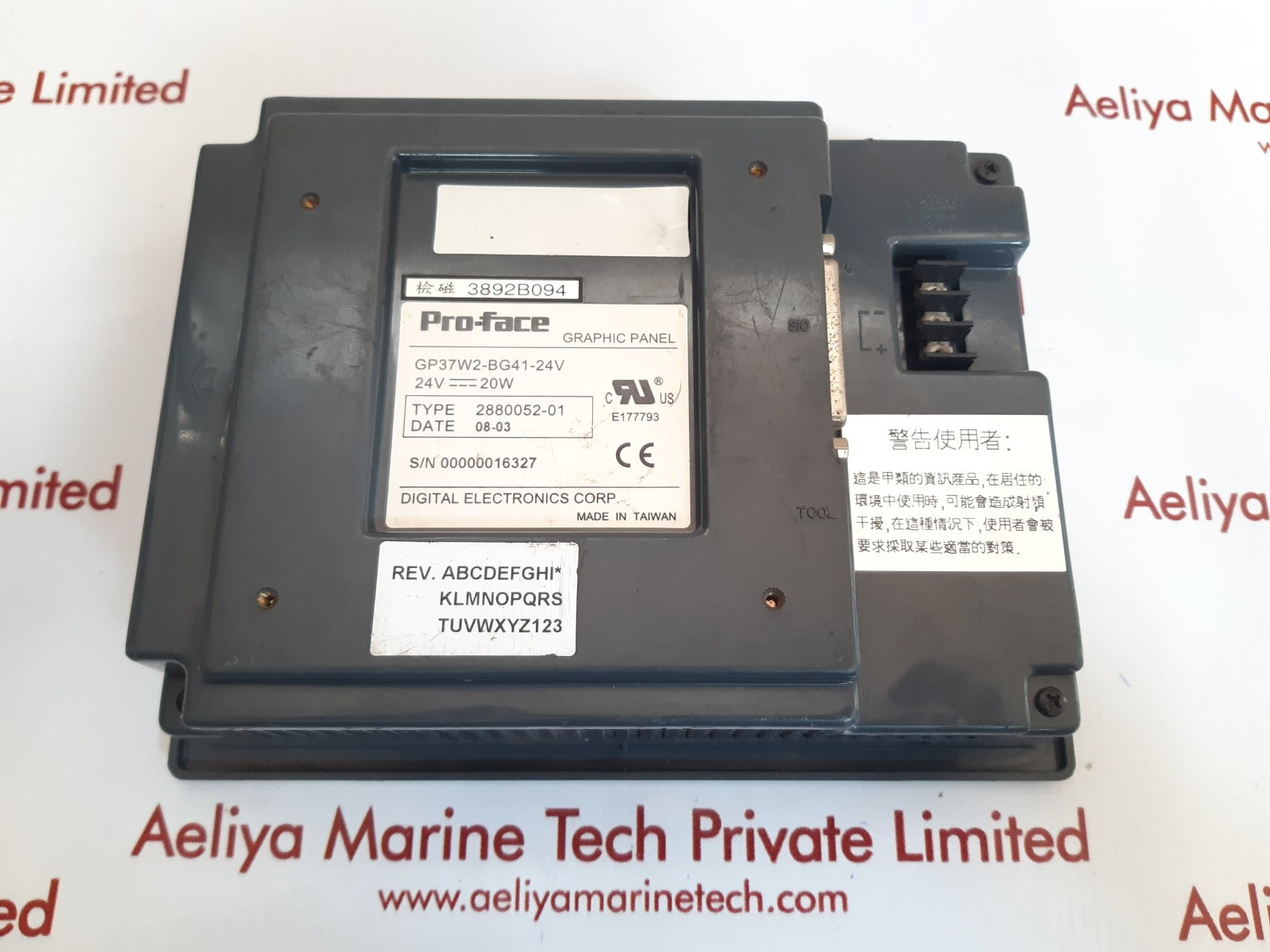 Pro-face gp37w2-bg41-24v 2880052-01 graphic panel