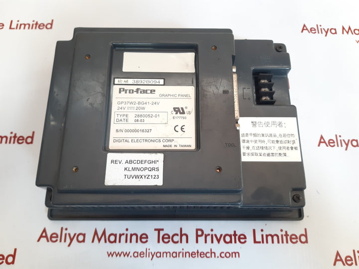 Pro-face gp37w2-bg41-24v 2880052-01 graphic panel