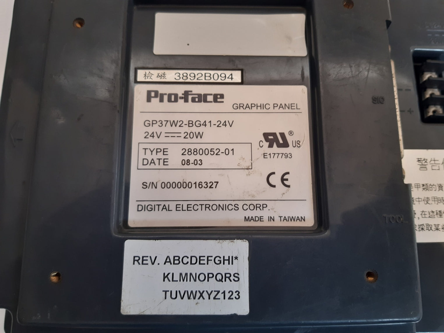 Pro-face gp37w2-bg41-24v 2880052-01 graphic panel