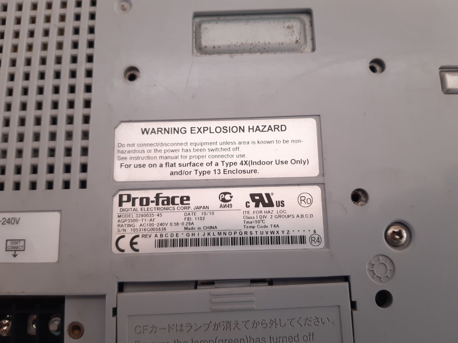 pro-face 3280035-45 touch screen panel agp3500-t1-af