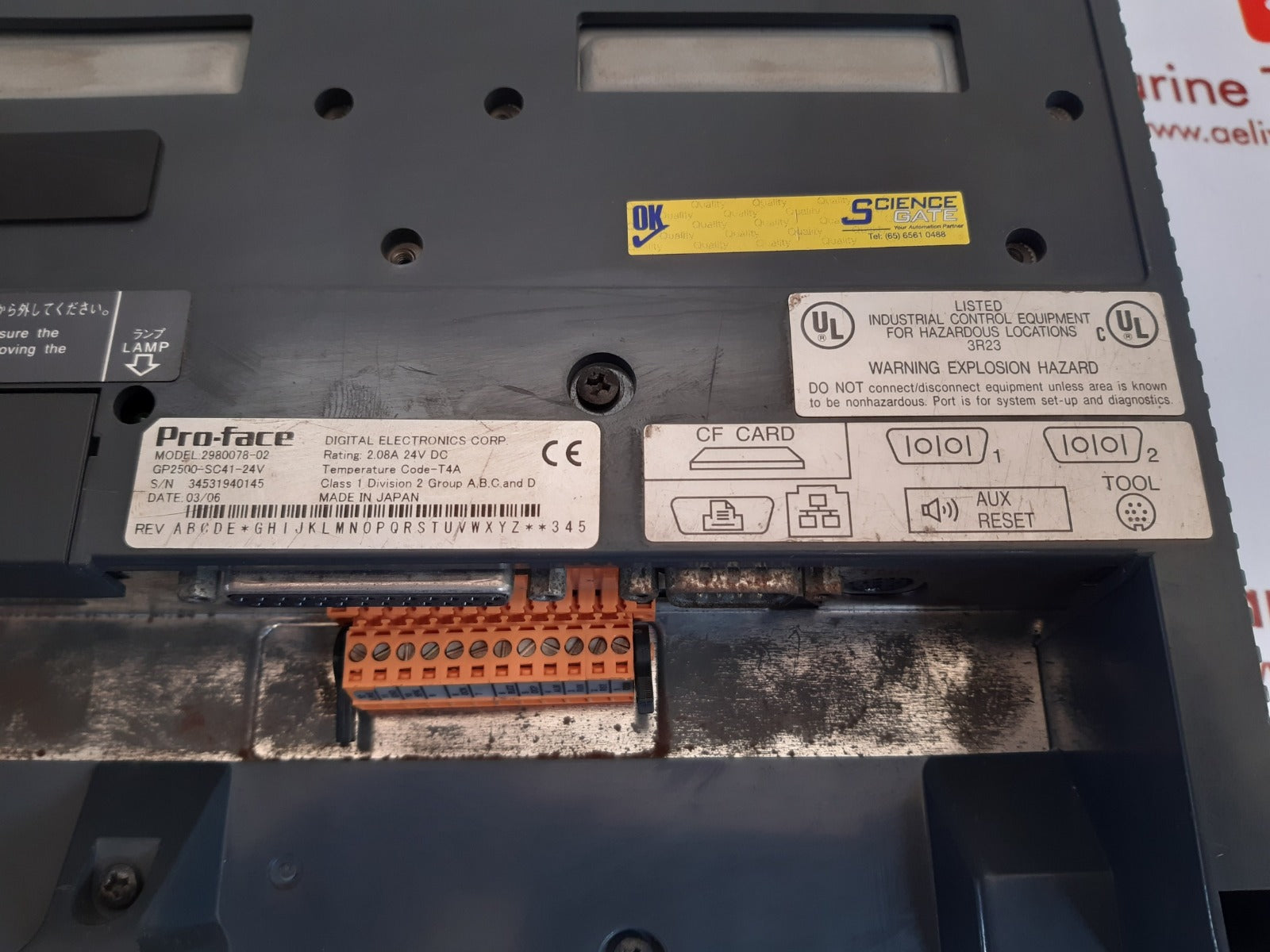 pro-face 2980078-02 touch screen panel gp2500-sc41-24v
