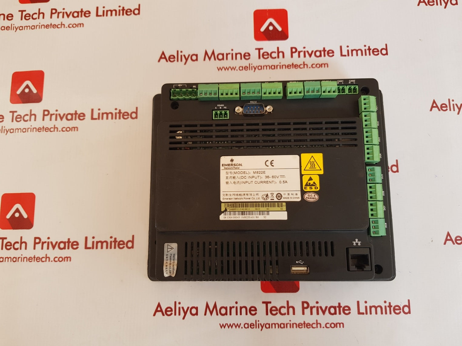 Emerson m822e touch screen