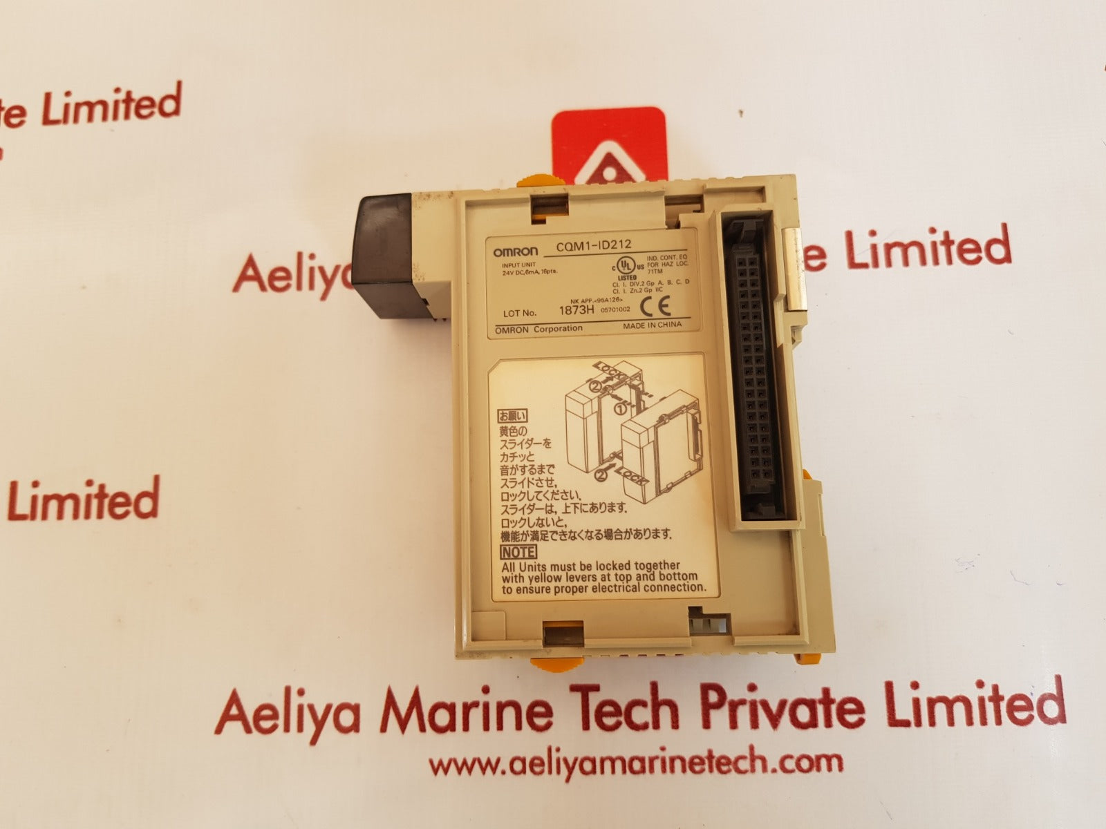 Omron cqm1 - id212 input unit 