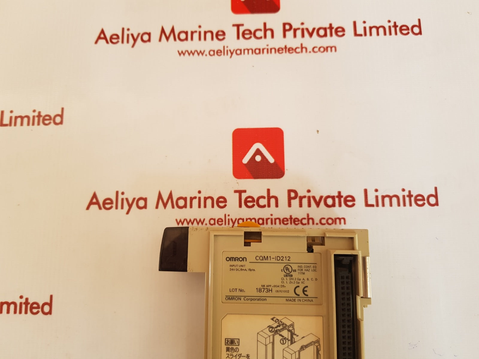 Omron cqm1 - id212 input unit 