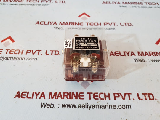 Tdk Tr-12 Break-in Relay 22V 150Ma
