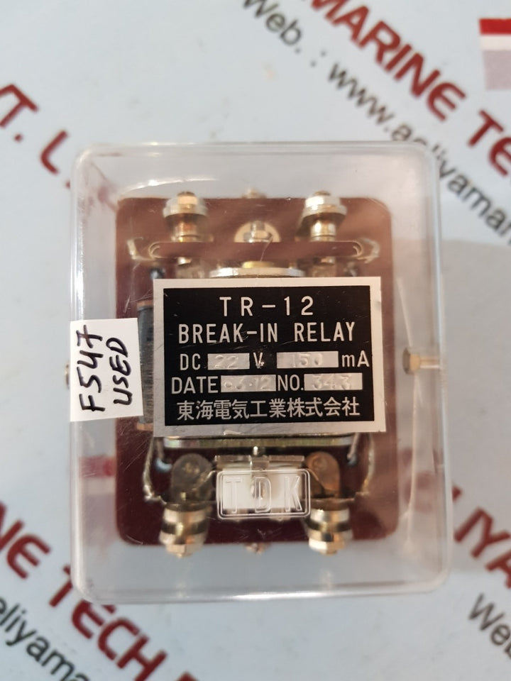 Tdk Tr-12 Break-in Relay 22V 150Ma