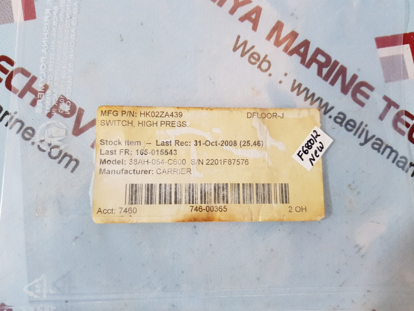Texas instruments ps80-01-0008 Pressure Switch psh pmax 42b