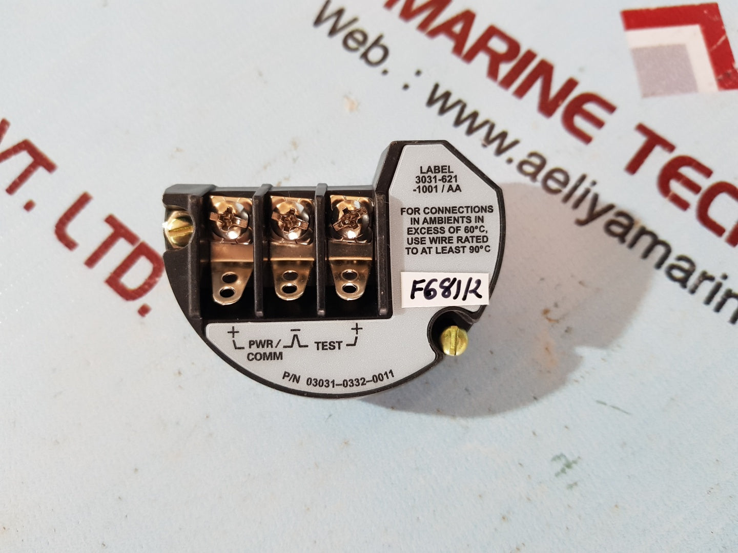 03031-0332-0011 Terminal Block