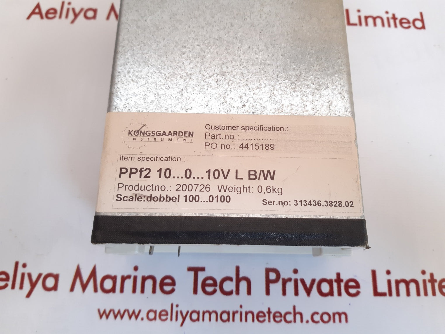 Kongsgaarden 200726 meter