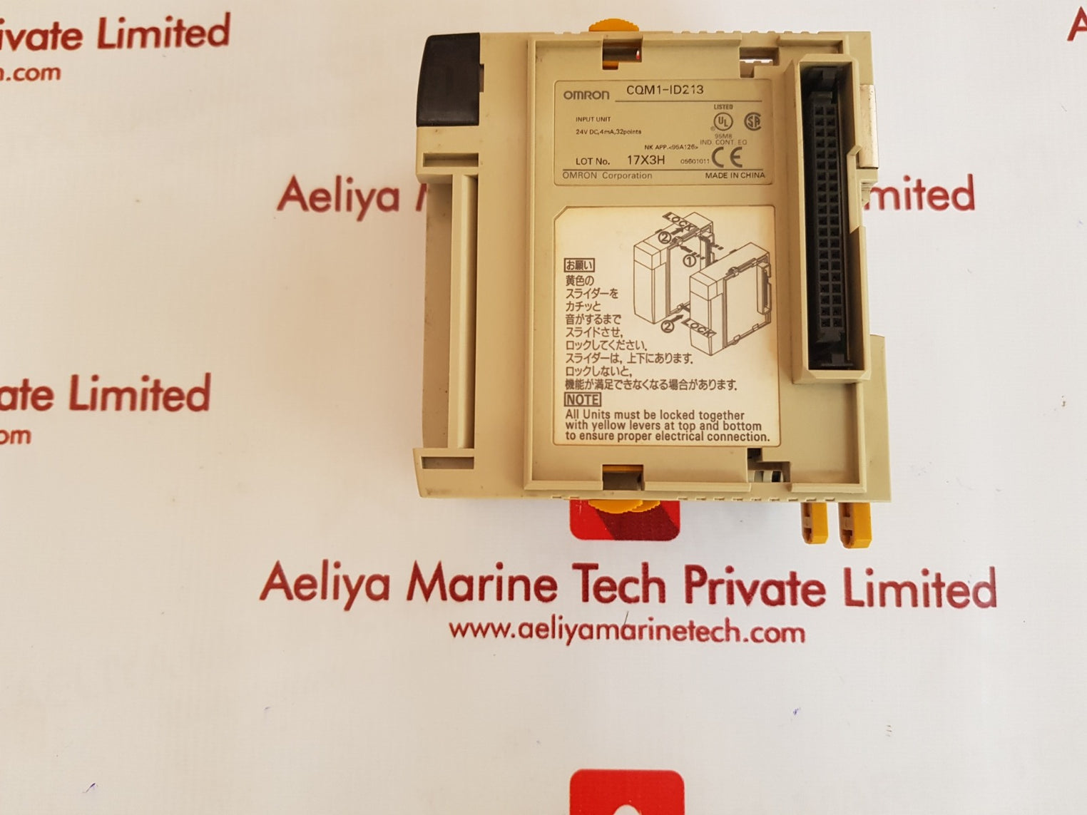 Omron cqm1-id213-1 input unit